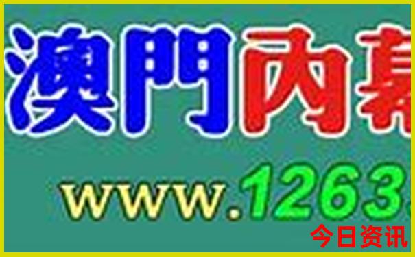 内蒙古亲子游最佳路线